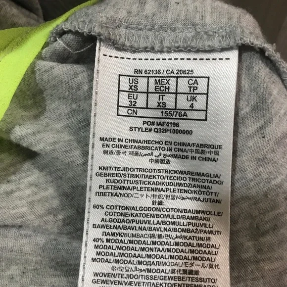 Guess Tank - Picture 6 of 7